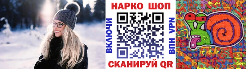 Купить COCAIN  Меф  Вяземский