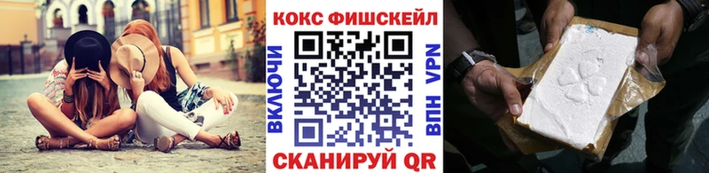 Cocaine Columbia  Купить закладки  Вяземский 