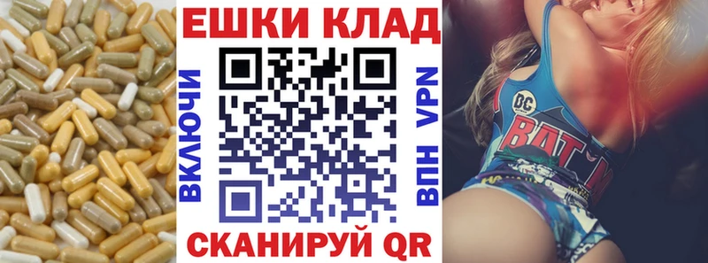 Купить где  Вяземский  Экстази TESLA 