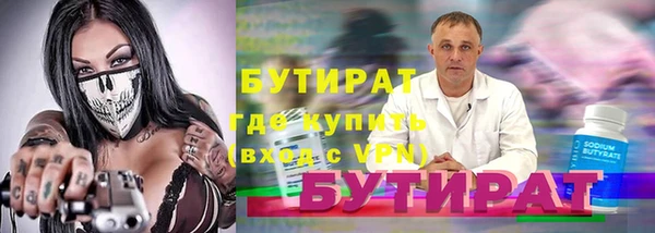 соль курить ск Кодинск