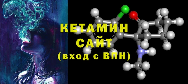 соль курить ск Кодинск