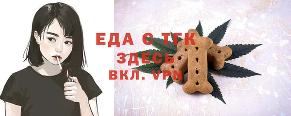 мдпв Коряжма