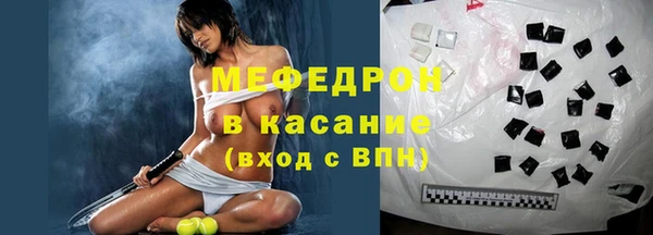 молекула духа Козловка