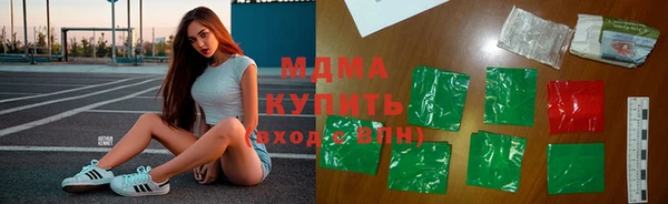дурь Корсаков