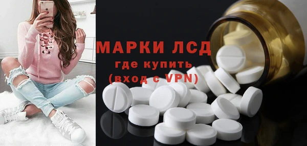 дурь Корсаков