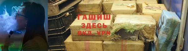 мдпв Коряжма