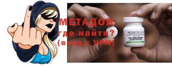 молекула духа Козловка
