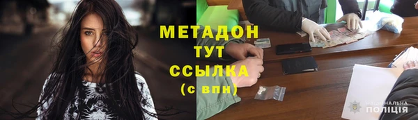 соль курить ск Кодинск