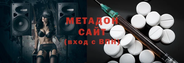 Альфа ПВП Костерёво