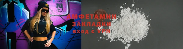 мдпв Коряжма