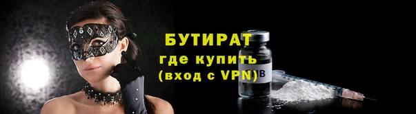 соль курить ск Кодинск