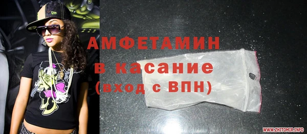 соль курить ск Кодинск