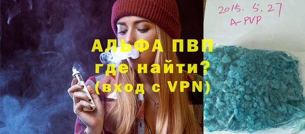 соль курить ск Кодинск