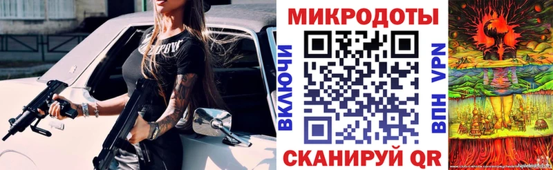 Псилоцибиновые грибы мухоморы Вяземский